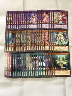 遊戯王ラッシュデュエル セレブローズ デッキパーツ 72枚セット まとめ売り