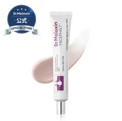 Dr.Melaxin ドクターメラクチン フェイスファルト タイトニングクリームのサムネイル