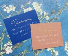 Item thumbnail for item 87583e0e-7da1-4bab-a630-857c43459748