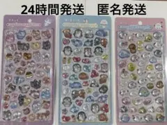 【正規品】ボンボンドロップシールイオン限定　あくありうむばーどきゃっとボンドロ