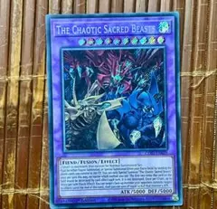 デュエルマスターズ　マナクライシス4枚　フランス版　初期　バラ売り可 デュエルマスターズ マナクライシス4枚 フランス版 初期 バラ売り可