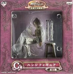 2025年最新】一番くじ 進撃の巨人 自由への進撃 C賞 ハンジ フィギュア