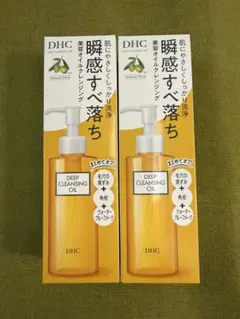 DHC ディープクレンジングオイル 150ML