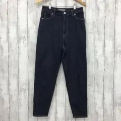 ナノユニバースデニム