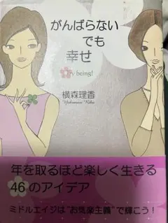 Item thumbnail for item 7cc68975-8e5d-4581-9688-48340fed4b51