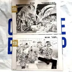 ONE PIECE BASE SHOP ALL PAGES 2枚　ワンピース