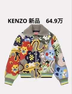 Item thumbnail for item 1096a1ef-4b57-4af8-8ea1-eaa90f1025b9