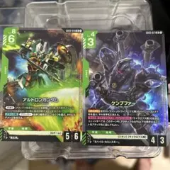 Item thumbnail for item 4d5361be-66ed-4740-b431-dc0e7695091a