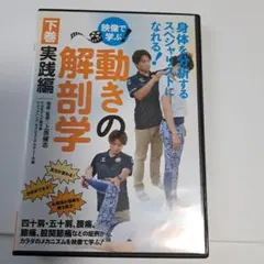あまにゆ様 リクエスト 2点 まとめ商品