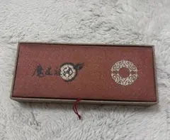 陰虎符 魔道祖師 uwowo製のサムネイル