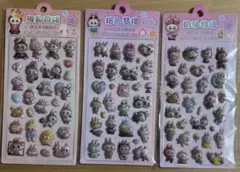 ラブブ 立体 カプセルシール ステッカー デコシール ボンボンドロップシール