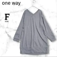 【one way】Vネック クロスデザイン チュニック カットソー グレー F