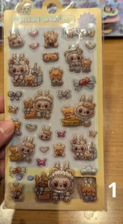 Item thumbnail for item 479abe71-1519-4fa3-a645-6b5eb73e0f61