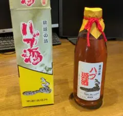 うるま ハブ酒 ハブ入 沖縄名産 熟成 - メルカリ
