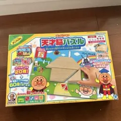 アンパンマン 天才脳パズル PINOCCHIO 3才以上のサムネイル