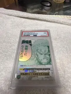 FFTCG オヴェリア プレミアムカード 1-156C - メルカリ
