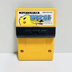 GB GBC ポケモンピンボール