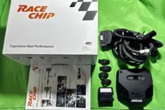 RaceChip GTS Black MercedesBenz +73PS