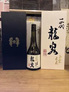 ☆瑞泉17年古酒40度 実質39年前後の古酒 - メルカリ