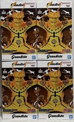 【４個セット】NARUTO-ナルト疾風伝 Grandista うずまきナルト-Ⅱ