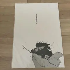 未開封】BLEACH 原画展 複製原画 石田雨竜 マユリ - メルカリ