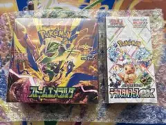 ポケモンカード ムニキスゼロ テラスタルフェスex - メルカリ