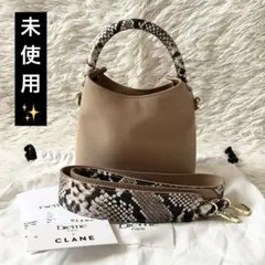 未使用✨クラネ×エルメ コラボ ショルダーバッグ 2way ハンドバッグ