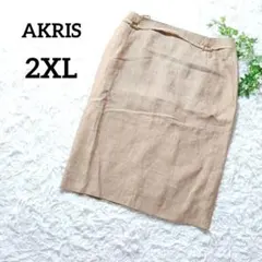 アクリス　ミモレ丈タイトスカート　2XL　ベージュ　リネン100%　上品　720のサムネイル