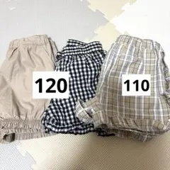 フリル付き半ズボン 3点セット