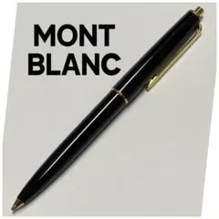 ジャンク】Montblanc シャープペンシル マイスターシュテュック167