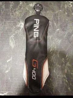 Item thumbnail for item 2aaafdc0-2f41-44d3-ad7f-da68a27e1d18