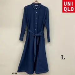 UNIQLO『ユニクロ』デニム Aライン ワンピース【L】ブルー