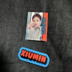 2025年最新】シウミン ステッカーの人気アイテム - メルカリ