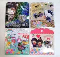 【正規品】おはじきシールフレーク4点セット