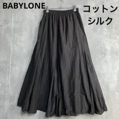 ♪BABYLONE バビロン　フレア　ロング　スカート　綿絹のサムネイル