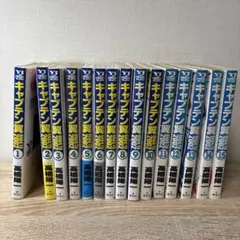 キャプテン翼　単行本全80冊まとめ売り 41IQ1uieWmL._UF350,350_QL50_.jpg