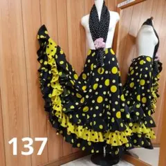 Item thumbnail for item 94a5bb20-76a4-4da1-a7e3-b81402d230a3