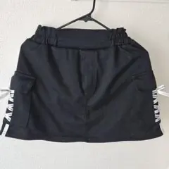 キッズ 子供 スカート