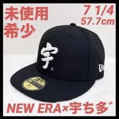 59FIFTY 字ち多ブラック 8 - メルカリ