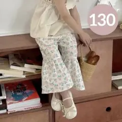 コットンパンツ 花柄 子供服130韓国 フレアパンツ フラワー 可愛い