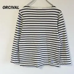 オーシバル　バスクシャツ　長袖　綿100% フランス製　ボーダー　ハチワッペンのサムネイル