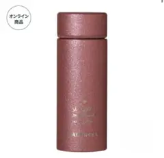 スタバ バレンタイン2026 ステンレス ボトルグリッター レッド 355ml