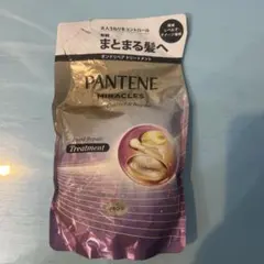 パンテーン ミラクルズ ボンドリペア トリートメント 詰替のサムネイル