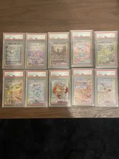 【あんしんALL PSA10】テラスタルフェス イーブイ ブイズ 1コンプリート