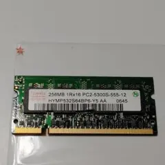 Hynix DDR2 1GB PC2-5300S メモリ - メルカリ