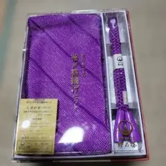 【新品】 帯締め 総絞り帯揚げ パープル 紫