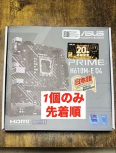 ASUS PRIME H670-PLUS D4 (GALLERIA取り外し品) - メルカリ