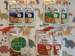 Pigeon 離乳食 12ヶ月頃から 7袋セットのサムネイル