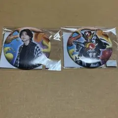 仮面ライダーガヴ TOSくじ 缶バッジ 辛木田絆斗 仮面ライダーガヴ TOSくじ B賞 C賞 缶バッジ 辛木田絆斗 まとめ売り