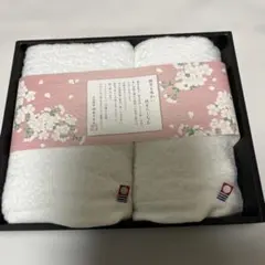 今治コットンタオル2枚セット